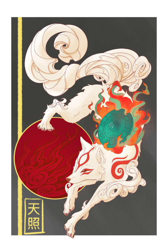 Amaterasu from "Okami" in a curled stance around sun symbol with shield. 